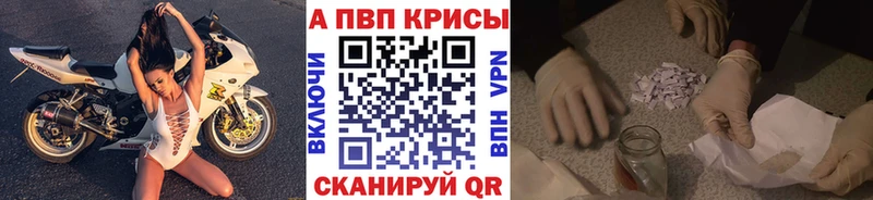 Купить наркотики Сегежа ГАШИШ  гидра вход  COCAIN  Амфетамин  БУТИРАТ  МЕФ  Конопля 