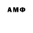 ТГК вейп Arkadiy Volkov
