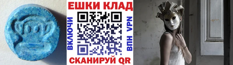 купить  сайты  Сегежа  Экстази Philipp Plein 