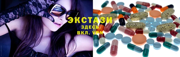 Альфа ПВП Аркадак