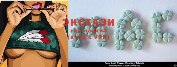 Альфа ПВП Аркадак