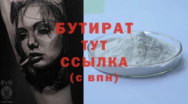 mdma Пестово