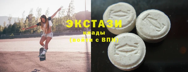 каннабис Переславль-Залесский