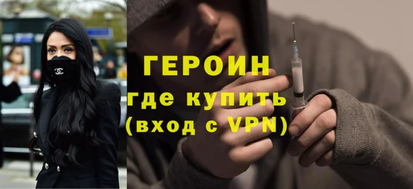 не бодяженный Остров