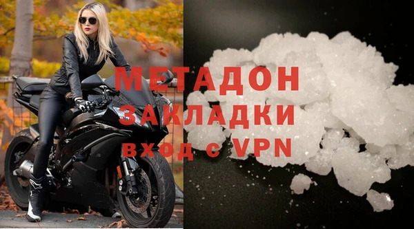 хмурый Арсеньев