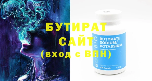 хмурый Арсеньев