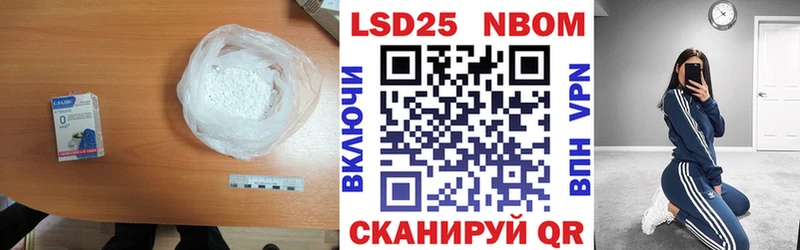 ЛСД экстази ecstasy  Сегежа 