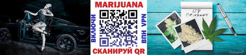 Шишки марихуана White Widow  Сегежа 